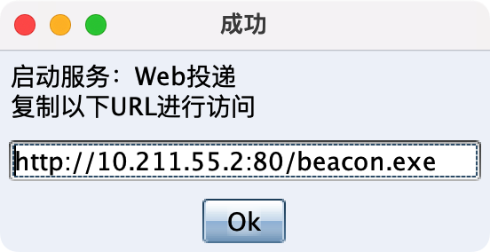 image-20230418105008045