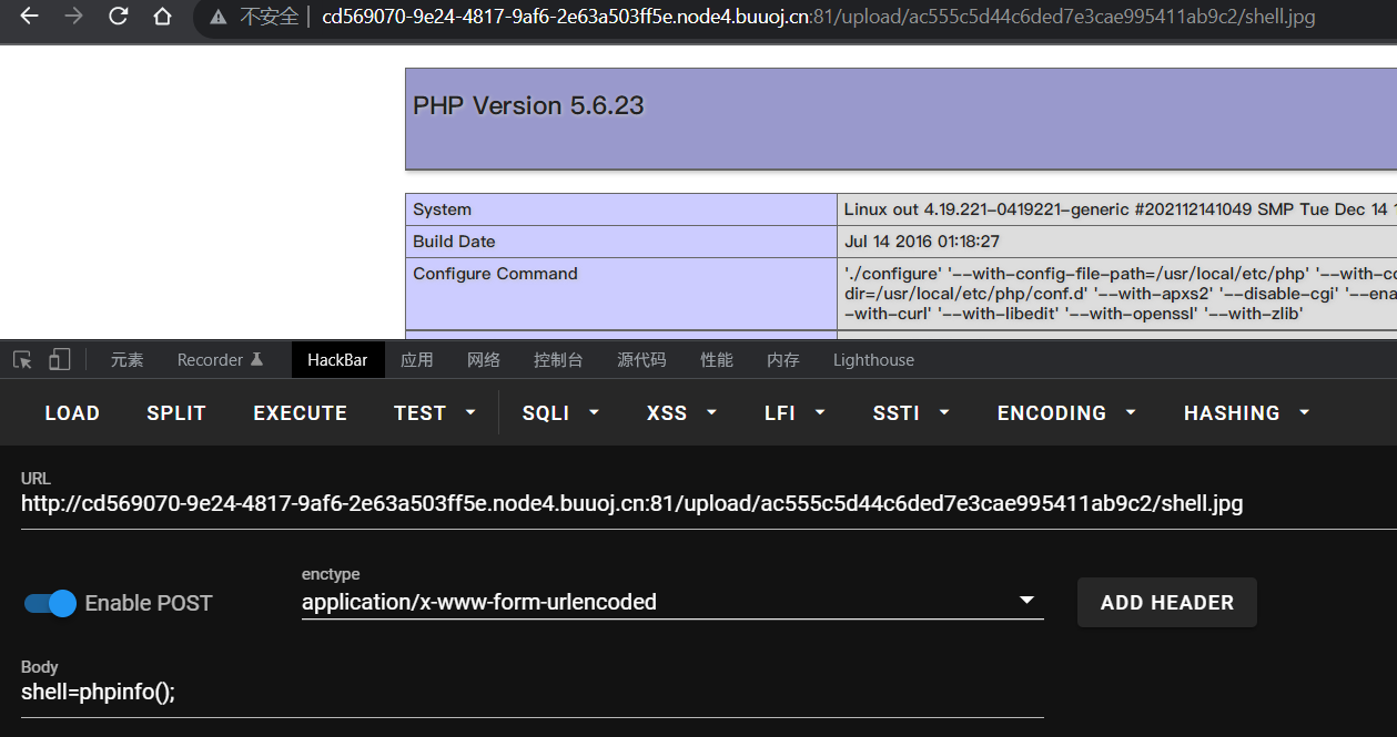 image-20220214175337259