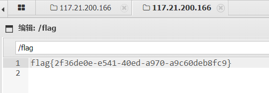 image-20220214175930523