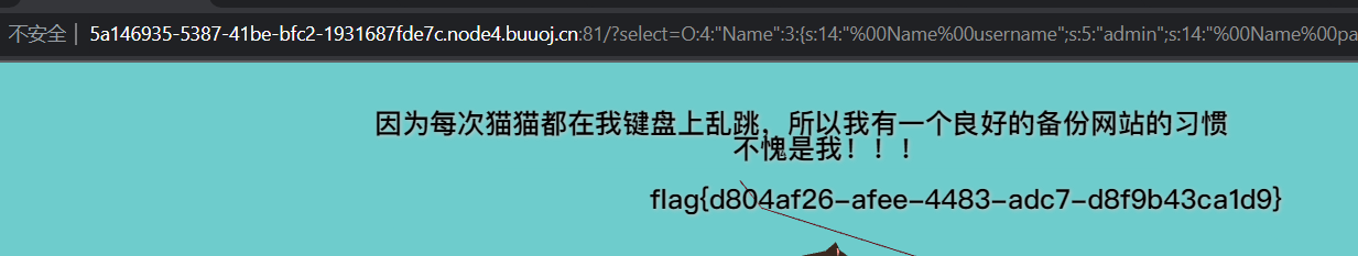 image-20220217220200027
