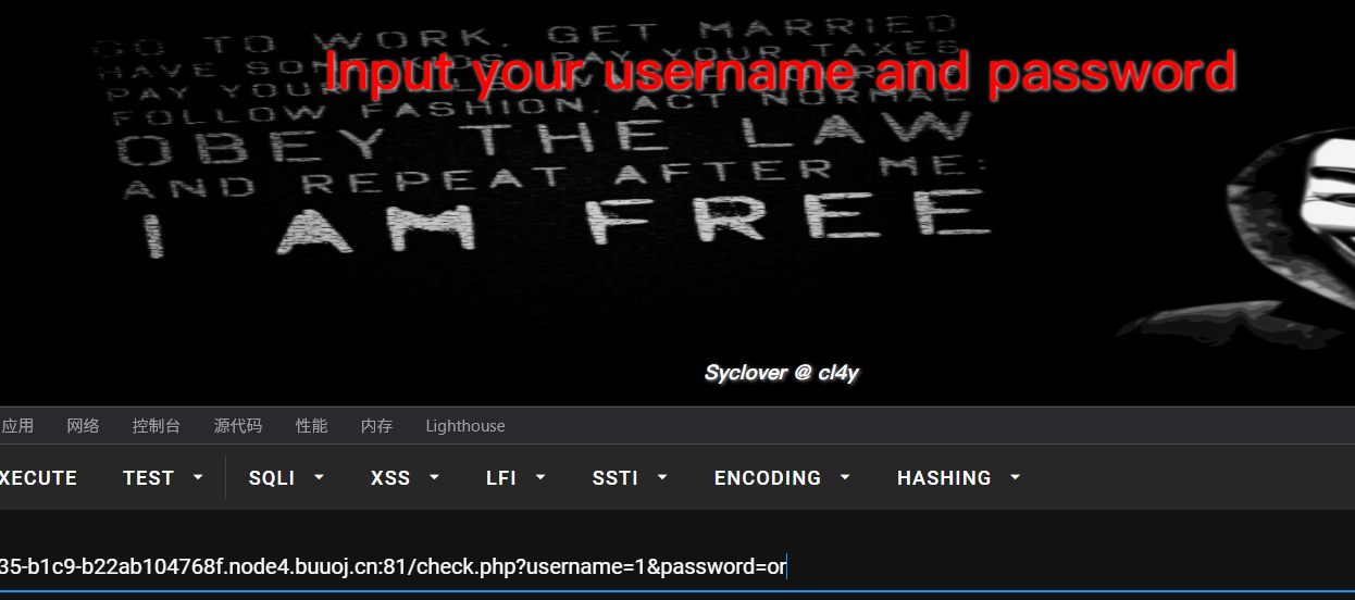 image-20220220222121231
