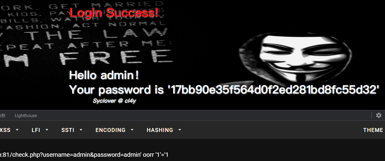 image-20220221001708538