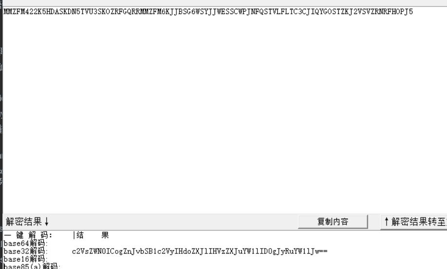 image-20220309122033327