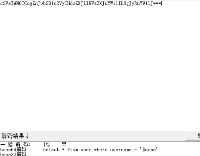 image-20220309122102792
