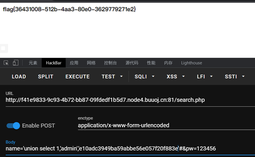 image-20220309131226258